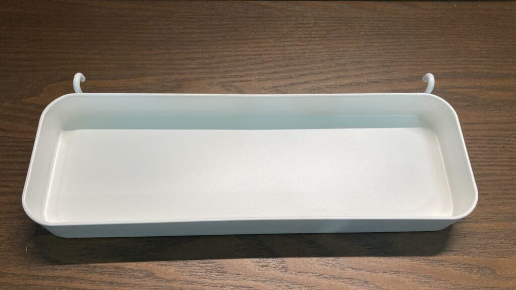 IKEA Skadis Regal weiß 003.207.99