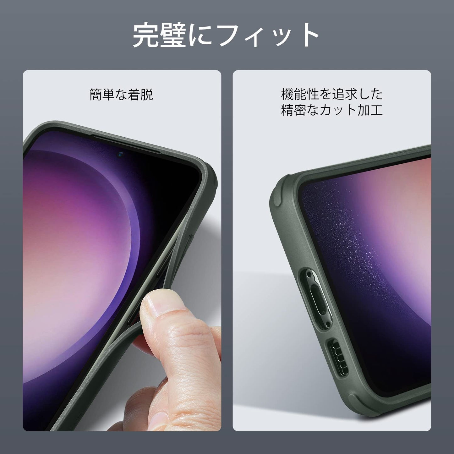 ESR Klassische Schutzhülle mit Ständer, kompatibel mit Samsung S23 Plus, transparente Rückseite