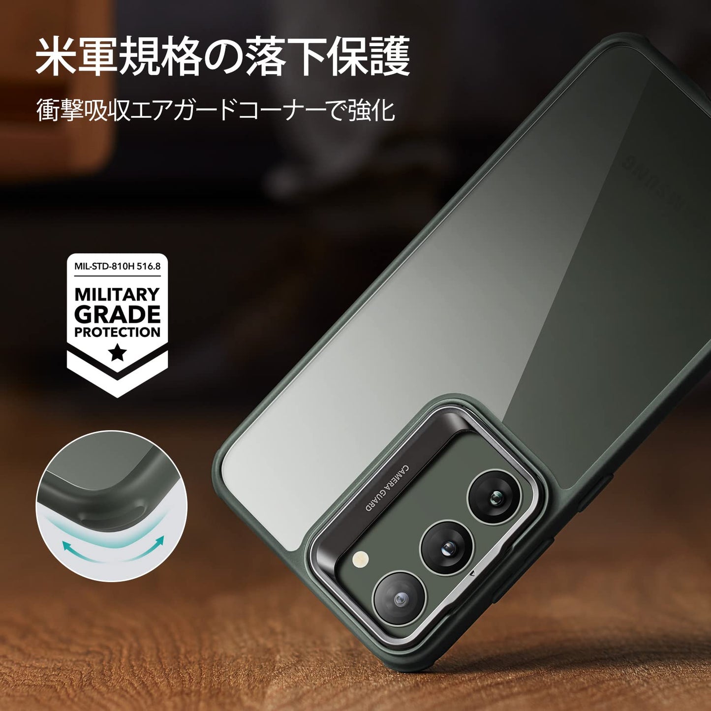 ESR Klassische Schutzhülle mit Ständer, kompatibel mit Samsung S23 Plus, transparente Rückseite