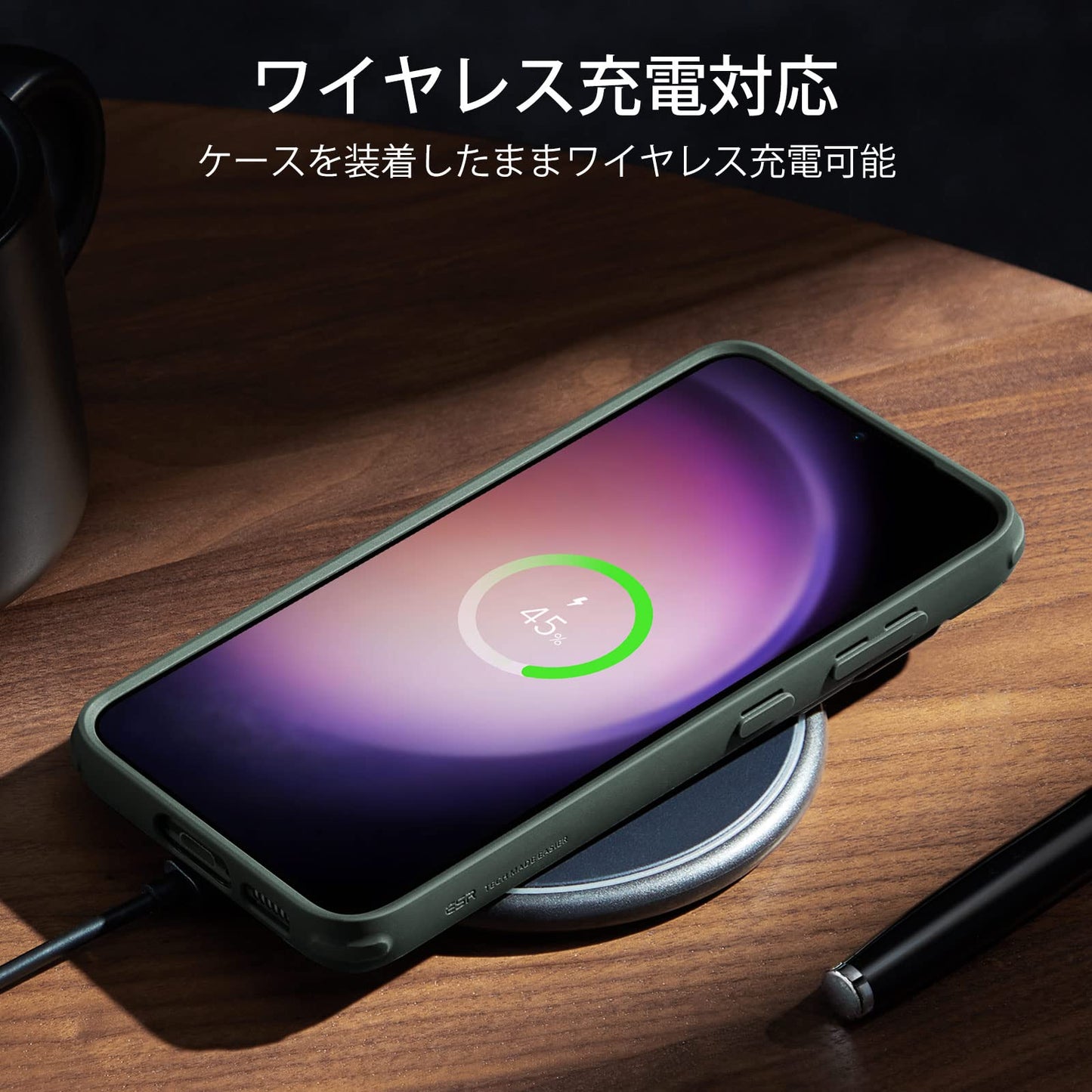 ESR Klassische Schutzhülle mit Ständer, kompatibel mit Samsung S23 Plus, transparente Rückseite
